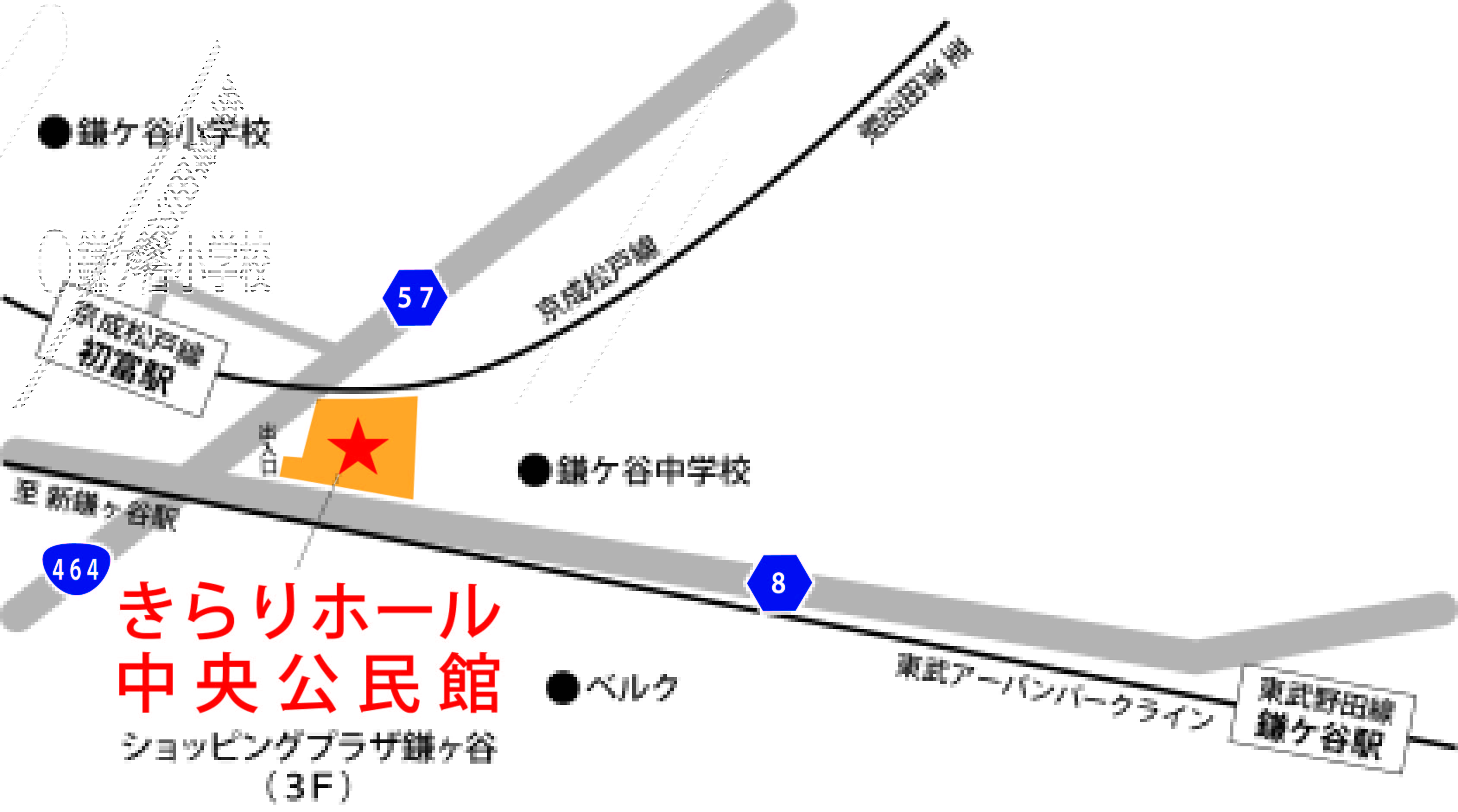 鎌ヶ谷市中央公民館３階学習室３への地図