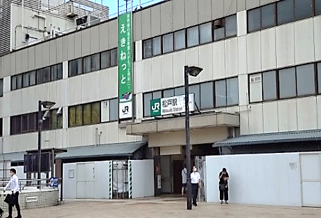 JR松戸駅西口