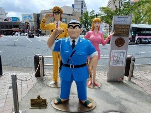 ようこそ「こち亀」の街へ！