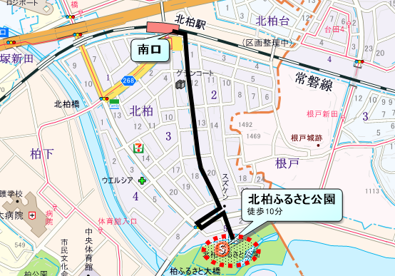 集　合／北柏ふるさと公園（JR常磐線各駅停車北柏駅南口10分）　　　　　　　　　　　　　　　　　　　　　　　　　　　　　　　　　　　　　　　　　　　　　　　　　　　　　　　　　　　　　　　　　　　　　解　散／4km　10時30分頃　大堀川レクリエ-ション公園（篠籠田）（柏駅西口行バス停篠籠田3分）　 9km　12時頃　柏西口第一公園（JR常磐線・東武線柏駅8分）への地図