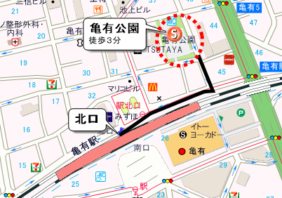 集　合／ 亀有公園（JR常磐線各駅停車亀有駅北口3分）　　　　　　　　　　　　　　　　　　　　　　　　　　　　　　　　　　　　　　　　　　　　　 　解　散／11時30分頃　柴又七丁目児童遊園（京成線柴又駅10分）への地図