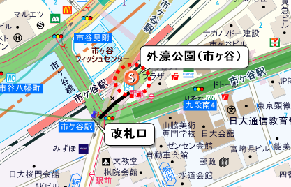 集　合／ 外濠公園（市ヶ谷）（JR総武線　市ヶ谷駅2分）　　　　　　　　　　　　　　　　　　　　　　　　　　　　　　　　　　　　　　　　　　　　　 　解　散／12時15分頃　数寄屋橋公園（山手線　有楽町駅銀座口5分）への地図