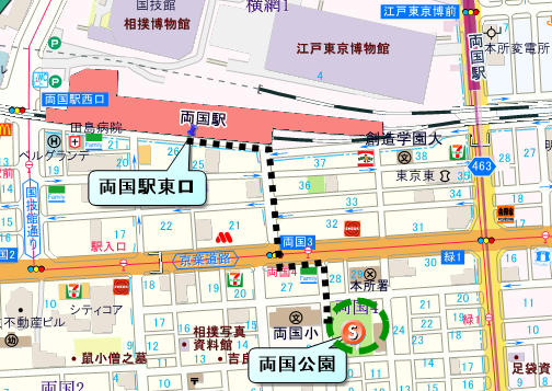 集　合／ 両国公園（JR総武線両国駅東口5分）　　　　　　　　　　　　　　　　　　　　　　　　　　　　　　　　　　　　　　　　　　　　　　　 　解　散／7km　11時45分頃　築地川公園（東京メトロ日比谷線築地駅3分）　 10km　13時頃　芝公園（都営三田線御成門駅2分）　 14km　14時30分頃　泉岳寺前児童遊園（都営浅草線泉岳寺駅3分）への地図