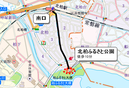 集　合／北柏ふるさと公園（JR常磐線各駅停車　北柏駅南口10分）　　　　　　　　　　　　　　　　　　　　　　　　　　　　　　　　　　　　　　　　　　　　　　　　　　　　　　　　　　　　　　　　　　　　　解　散／6km　11時頃　中ノ橋公園（柏駅東口行バス停新中井3分）　　　　 10km　12時30分頃　名戸ヶ谷第二公園（東武野田線新柏駅5分）への地図