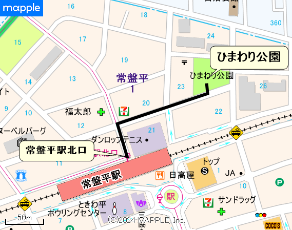 集　合／ひまわり公園(新京成線常盤平駅北口3分)　　　　　　　　　　　　　　　　　　　　　　　　　　　　　　　　　         　解　散／12時30分頃　鹿島神社（JR常磐線各駅停車北小金駅北口2分）への地図