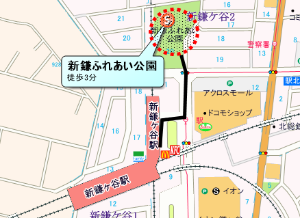 集　合／ 新鎌ふれあい公園（東武・北総・新京成線　新鎌ヶ谷駅3分）　　　　　　　　　　　　　　　　　　　　　　　　　　　　　　　 　解　散／6km　11時30分頃　西白井駅前ロータリー（北総線　西白井駅1分）　　　 13km　13時30分頃　新鎌ふれあい公園（新鎌ヶ谷駅3分）への地図