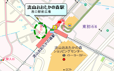 集　合／ おおたかの森駅西口広場(東武線・TX線　流山おおたかの森駅西口１分)　　　　　　　　　　　　　　　　　　　　　　　　　　　　　　　　　　　　　　　　　　　　　　　 　解　散／12時30分頃　南流山中央公園（JR武蔵野線・TX線　南流山駅5分）駅までご案内しますへの地図