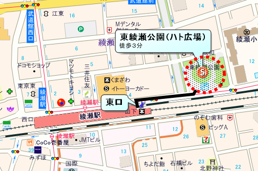 集 合/ 東綾瀬公園ハト広場(JR常磐線各駅停車 綾瀬駅東口3分) 解 散/12時頃 亀有リリオパーク(JR常磐線各駅停車 亀有駅南口1分)への地図