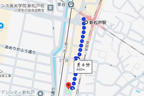 集　合／ 新松戸第二公園（JR常磐線各駅停車・武蔵野線　新松戸駅6分）　　　　　　　　　　　　　　　　　　　　　　　　　　　　　　　　　　　　　　　　　　　　 　解　散／12時30分頃　馬橋駅西口駅前広場（JR常磐線各駅停車　馬橋駅1分）　　への地図