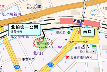 集　合／ 北柏第一公園（JR常磐線各駅停車・北柏駅南口4分）　　　　　　　　　　　　　　　　　　　　　　　　　　　　　　　　　　　　　　　　　　　　 　解　散／5km　10時30分頃　手賀沼公園（JR常磐線我孫子駅10分）　　　 　 9km　12時30分頃　天王台西公園（JR常磐線天王台駅3分）　　への地図