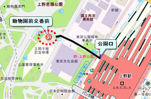 集　合／ 上野恩賜公園・上野動物園手前広場（JR上野駅公園口3分）　　　　　　　　　　　　　　　　　　　　　　　　　　　　　　　　　　　　　　　 　解　散／5km　11時頃　地下鉄入谷駅入口　　 　　　　　　　　　　　　　8km　12時頃　隅田公園（東武浅草線東京スカイツリー駅または浅草駅9分）　　への地図