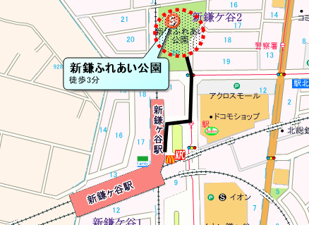 集　合／新鎌ふれあい公園(東武・北総・京成線　新鎌ヶ谷駅3分)　　　　　　　　　　　　　　　　　　　　　　　　　　　　　　 　解　散／7km　11時30分頃　西白井駅前ロータリー（北総線　西白井駅1分）　　　　　　　　　　 11㎞　12時30分頃　東武線　新鎌ヶ谷駅改札前（東武・北総・京成線　新鎌ヶ谷駅）への地図