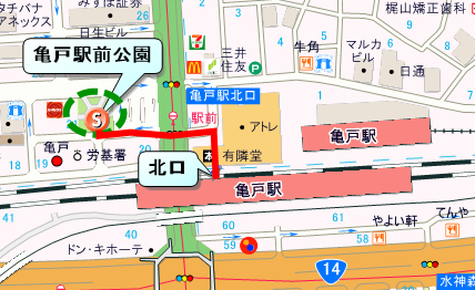 集　合／ 亀戸駅前公園（JR総武線亀戸駅北口1分）　　　　　　　　　　　　　　　　　　　　　　　　　　　　　　　　　　　　　　　　 　解　散／12時30分頃　平井駅北口駅前公園（JR総武線平井駅1分）　　への地図