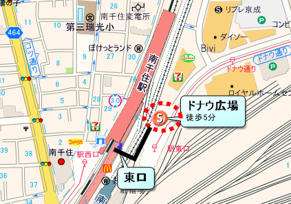 集　合／ ドナウ広場（JR常磐線南千住駅東口5分）　　　　　　　　　　　　　　　　　　　　　　　　　　　　　　　　　　　　　　　 　解　散／5km　11時15分頃　日暮里・舎人ライナー熊野前駅前　　 　　　　　　　　　　　　　9㎞　12時30分頃　JR京浜東北線王子駅前　　への地図