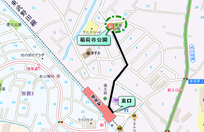 集　合／ 稲荷谷公園（東武アーバンパークライン増尾駅東口5分）　　　　　　　　　　　　　　　　　　　　　　　　　　　　　　　　　　　　　　　　 　解　散／12時頃　旧そごうデパート前広場(JR常磐線・東武アーバンパークライン柏駅１分）　　への地図