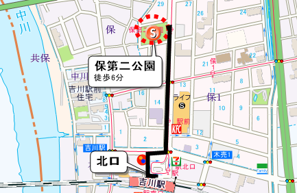 集　合／ 保第二公園（JR武蔵野線吉川駅北口6分）　　　　　　　　　　　　　　　　　　　　　　　　　　　　　　　　　　　　　　　 　解　散／12時頃　吉川駅（JR武蔵野線）　への地図