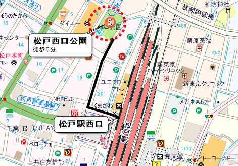 集　合／松戸西口公園（JR常磐線・京成線松戸駅西口5分）　　　　　　　　　　　　　　　　　　　　　　　　　　　　　　　　　　　　　　　 　解　散／6㎞　11時頃　水元公園睡蓮池（金町行バス停水元大橋・噴水広場5分）　　 　　　　　　　　　　　　　8㎞　12時30分頃金町駅前団地広場（JR常磐線金町駅・京成線京成金町駅3分）への地図