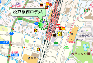 集合・解散／松戸駅西口ペデストリアンデッキ(JR常磐線・京成線　松戸駅西口1分）　　　　　　　　　　　　　　　　　　　　　　　　　　　　　　　　　　　 ゴ－ル受付時間／10時15分～15時30分（最終ゴールは15時30分です）への地図