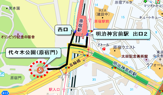 集合／代々木公園原宿門（JR原宿駅西口・地下鉄千代田線明治神宮前駅②番出口3分）　　　　　　　　　　　　　　　　　　　　　　　　　　　　　　　　　　　 解散／11時00分～13時00分厳守　JR高輪ゲートウェイ駅への地図