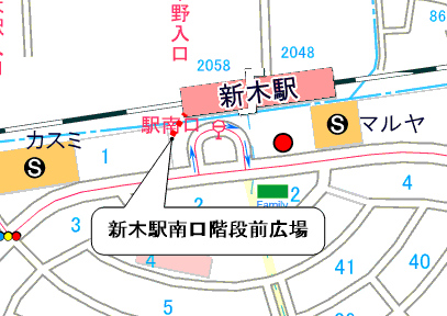 集　合／ 新木駅南口階段前広場（JR成田線新木駅１分）　　　　　　　　　　　　　　　　　　　　　　　　　　　　　　　　　　　　　　　　 　解　散／12時30分頃 湖北駅北口駅前広場（JR成田線湖北駅1分）　　への地図