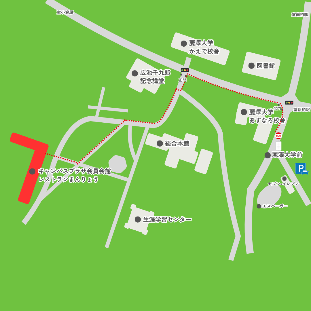 公益財団法人モラロジー道徳教育財団　キャンパスプラザ会員会館への地図