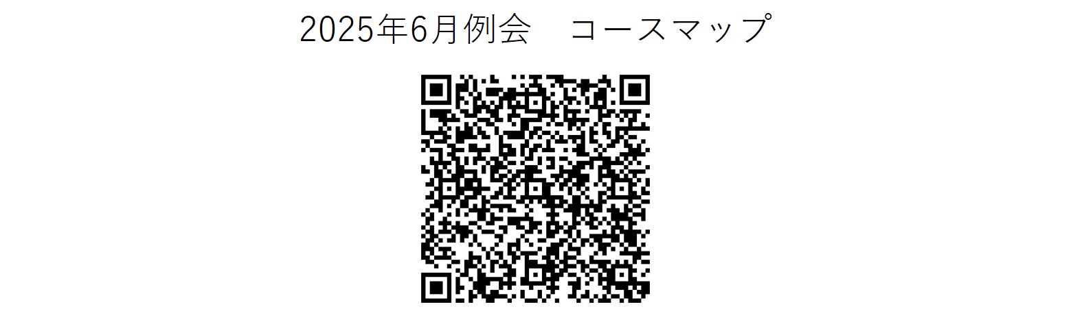 かしわんぽ用QRコード.jpg
