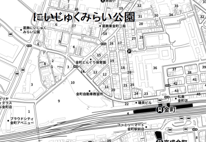集合時間及び場所：９時　ＪＲ金町駅北口（スタート地点の葛飾にいじゅくみらい公園まで誘導あり）への地図
