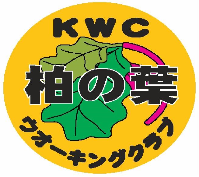 KWCマーク