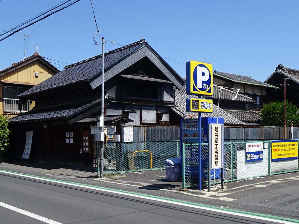 画像2