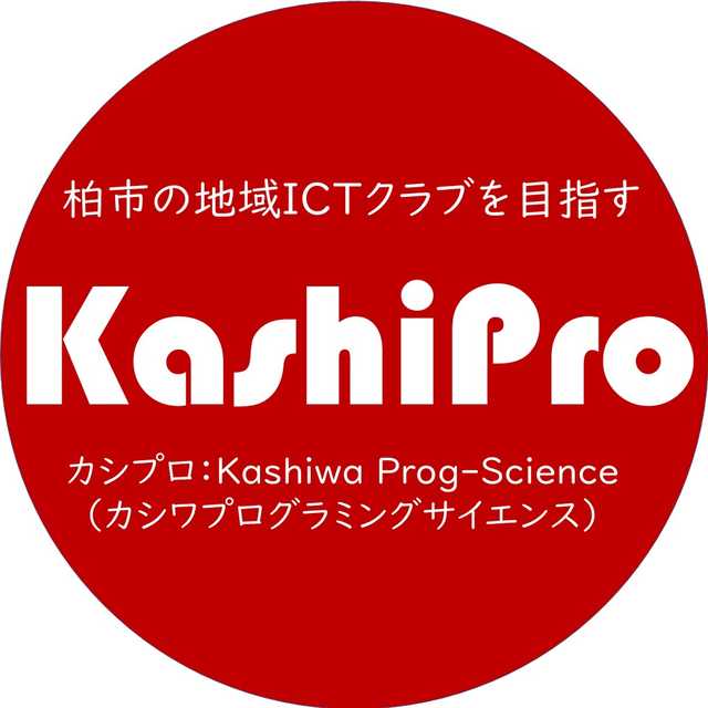 Kashiwa Prog-Science（Kashipro カシプロ）
