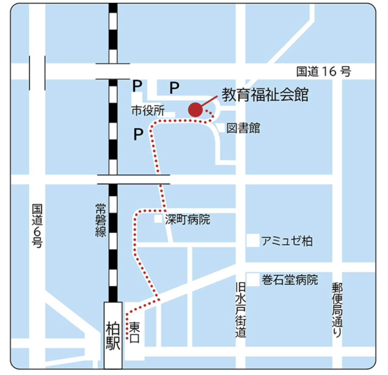 ラコルタ柏5階会議室への地図